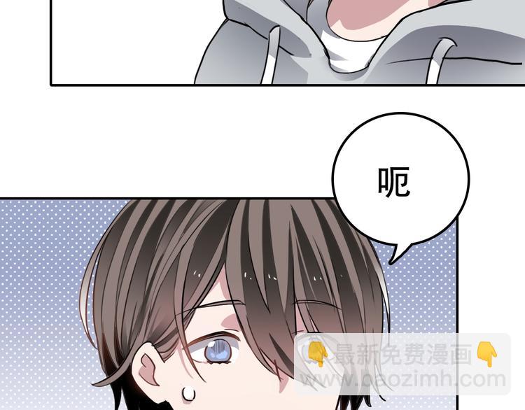 第15话 甜点(1/2)-第15话