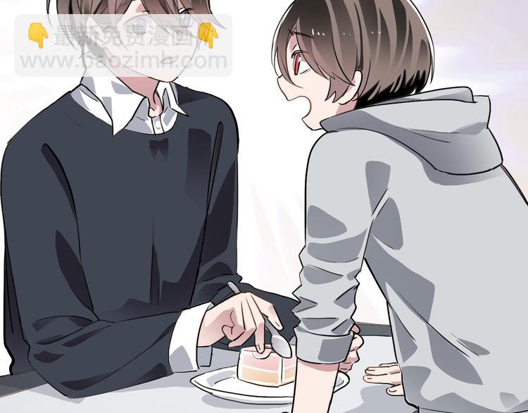 第15话 甜点(1/2)-第15话