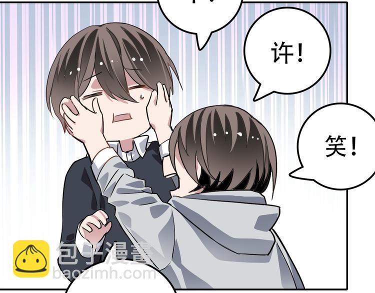 第15话 甜点(1/2)-第15话