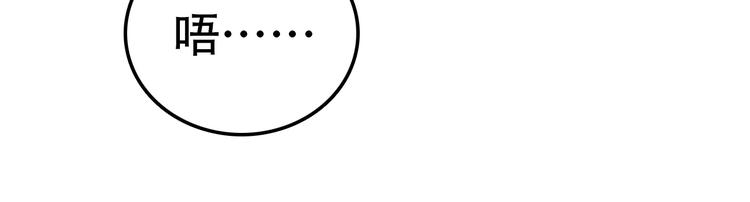 第15话 甜点(1/2)-第15话