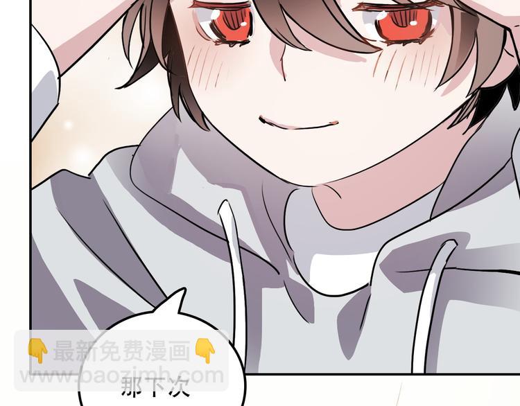 第15话 甜点(1/2)-第15话