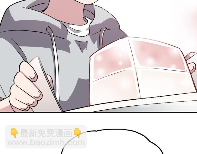 第15话 甜点(1/2)-第15话