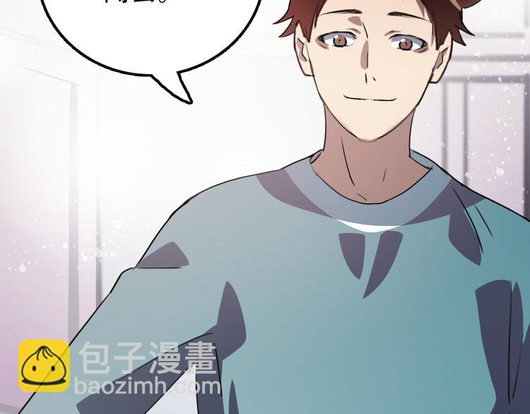 第17话 明天见(1/2)-第17话