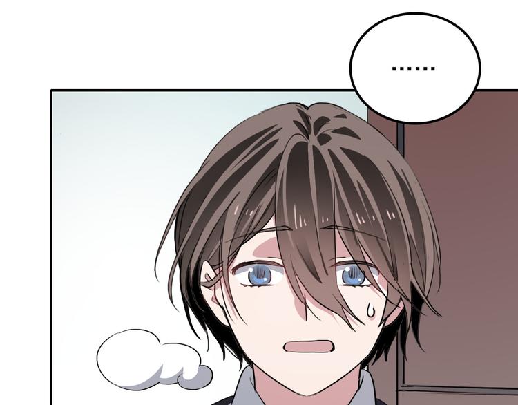 第17话 明天见(1/2)-第17话