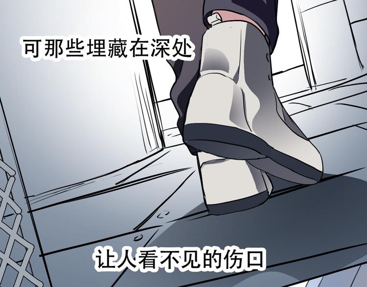 第17话 明天见(1/2)-第17话