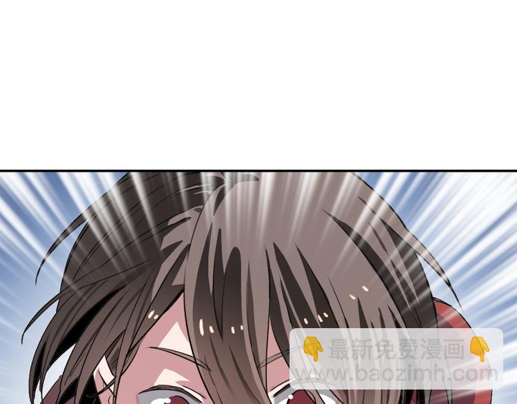 第17话 明天见(1/2)-第17话