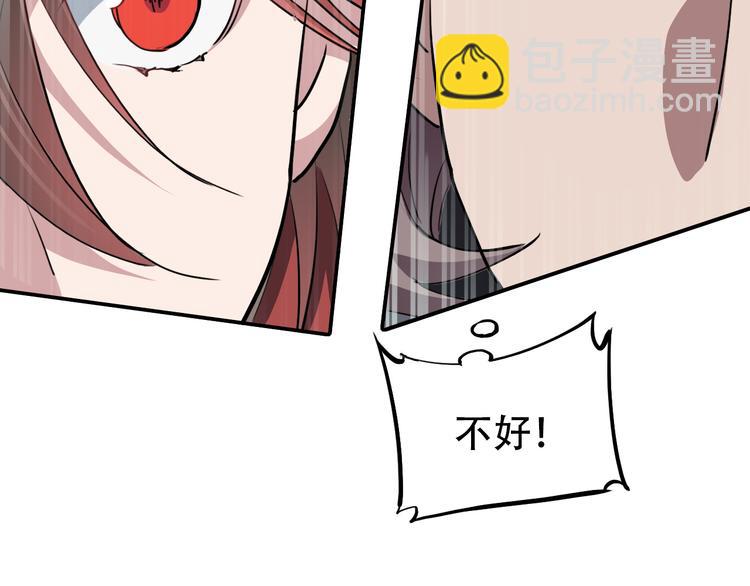 第19话 归来(1/2)-第19话