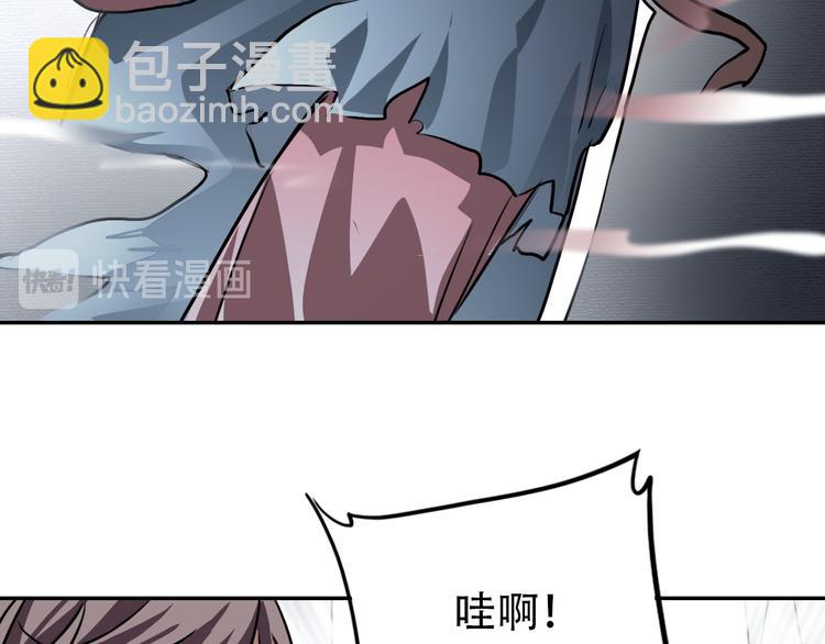 第19话 归来(1/2)-第19话