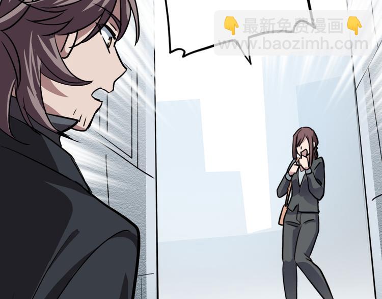 第19话 归来(1/2)-第19话