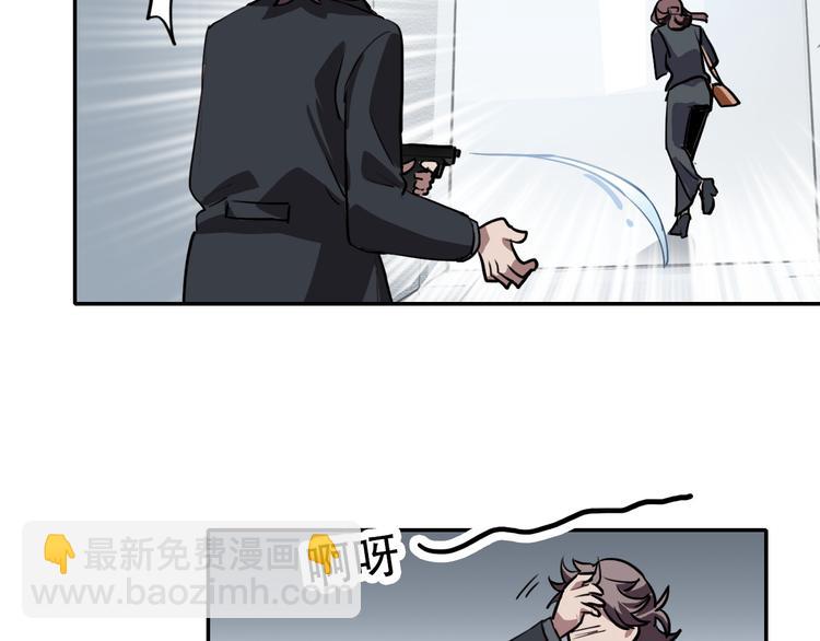 第19话 归来(1/2)-第19话