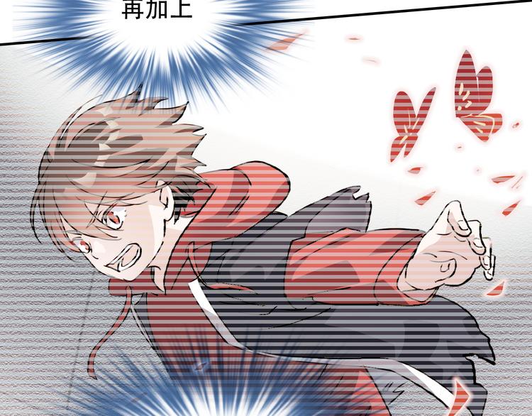 第19话 归来(1/2)-第19话