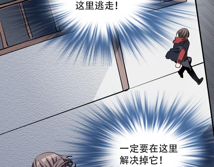 第19话 归来(1/2)-第19话