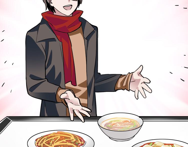 第3话 喜欢你哥吗-第3话