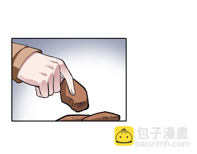 第3话 喜欢你哥吗-第3话