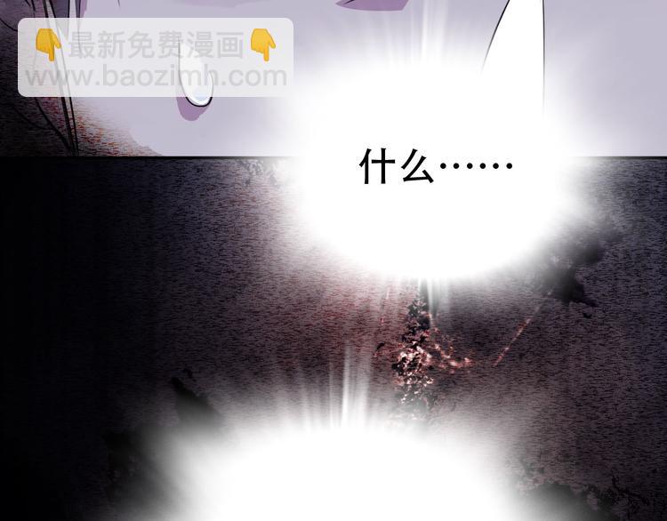 第3话 喜欢你哥吗-第3话