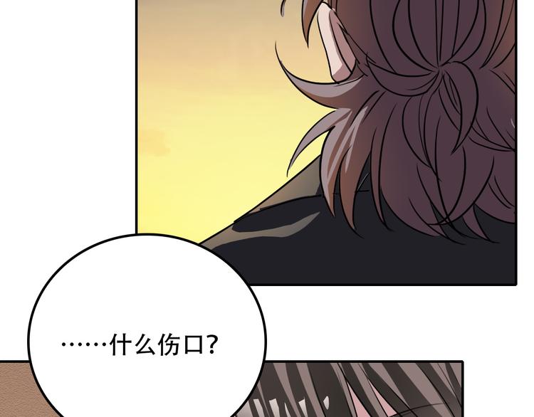 第21话 同在(1/2)-第21话