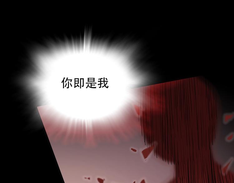 第21话 同在(1/2)-第21话