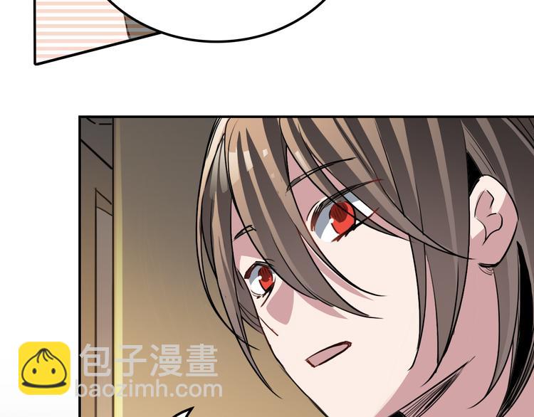 第21话 同在(1/2)-第21话