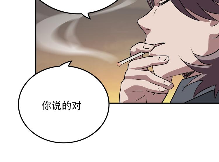 第21话 同在(1/2)-第21话