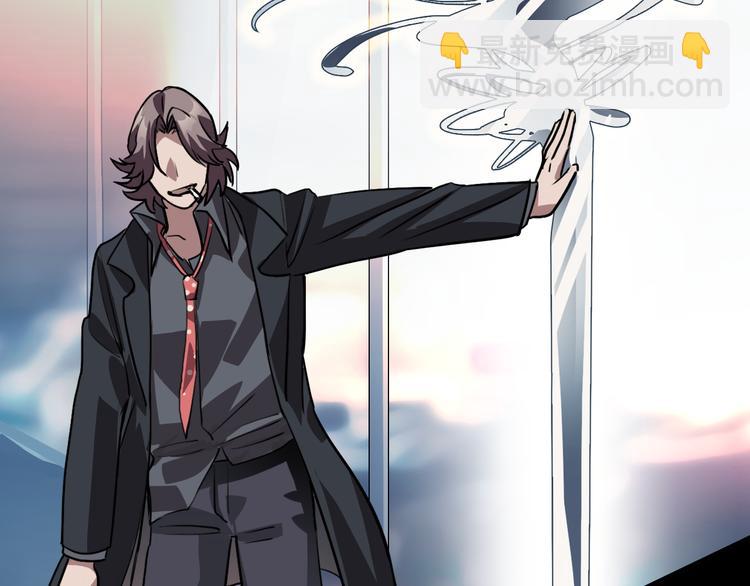 第21话 同在(1/2)-第21话