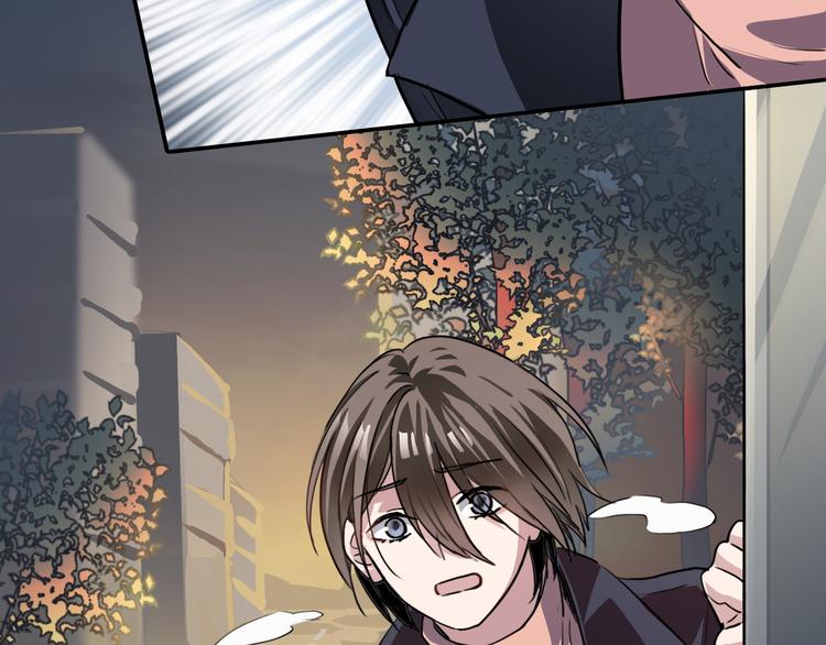 第21话 同在(1/2)-第21话