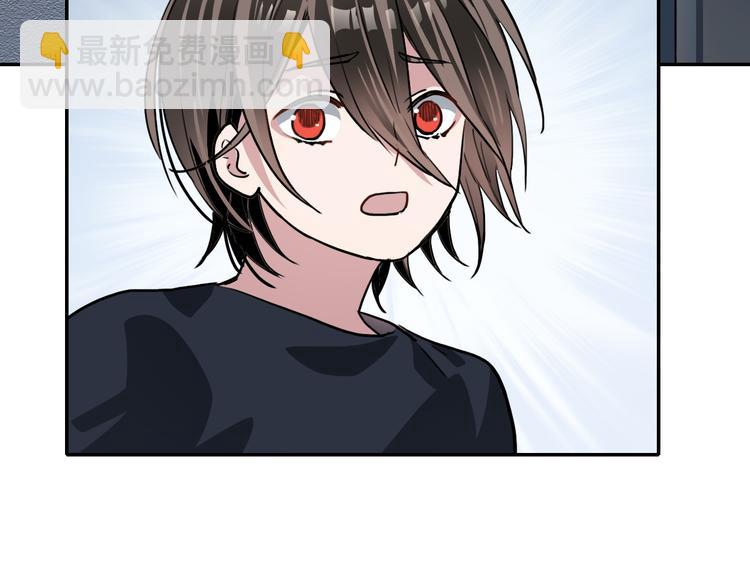 第21话 同在(1/2)-第21话