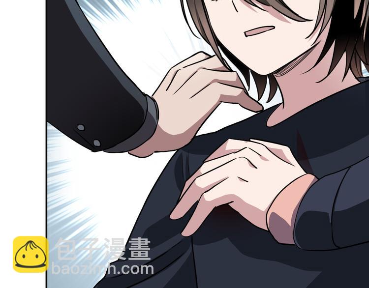 第23话 心魔蛊(1/2)-第23话