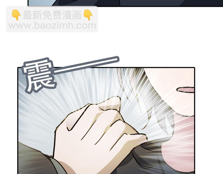 第23话 心魔蛊(1/2)-第23话