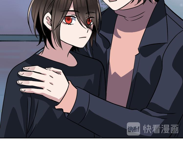 第23话 心魔蛊(1/2)-第23话