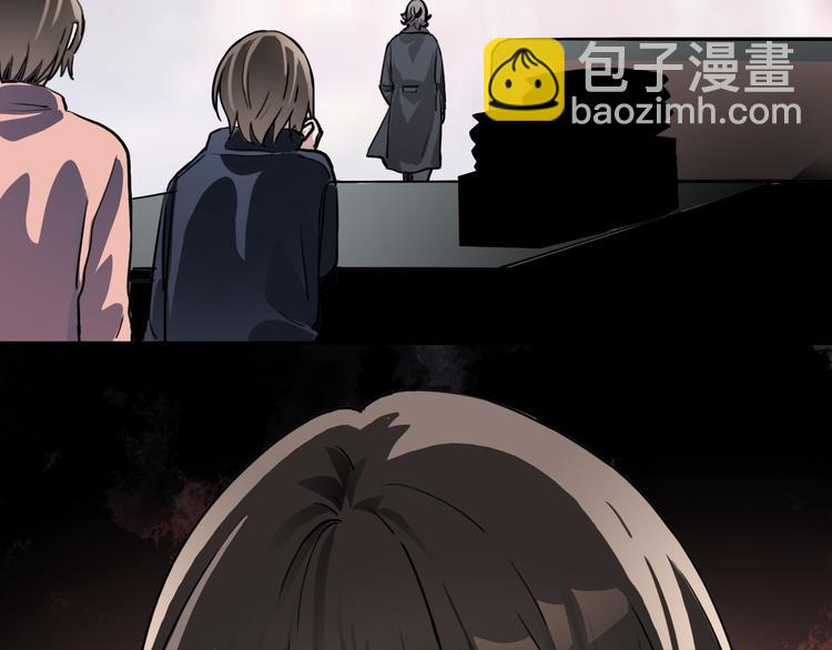 第25话 徒弟(1/2)-第25话