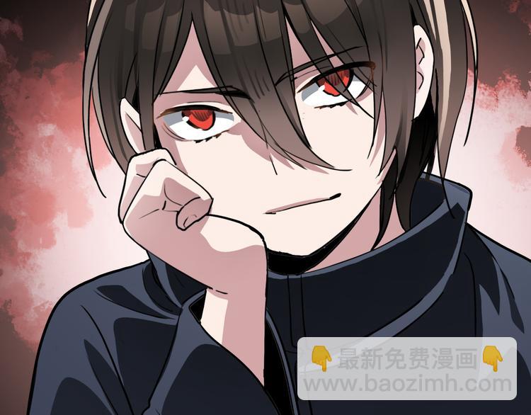 第25话 徒弟(1/2)-第25话