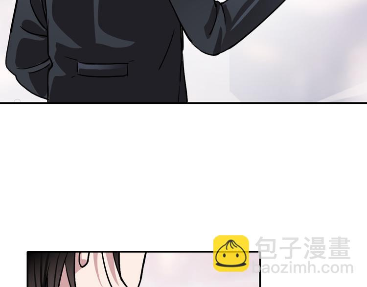 第25话 徒弟(1/2)-第25话