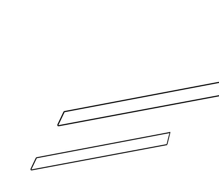 第25话 徒弟(1/2)-第25话