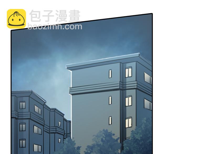 第25话 徒弟(1/2)-第25话