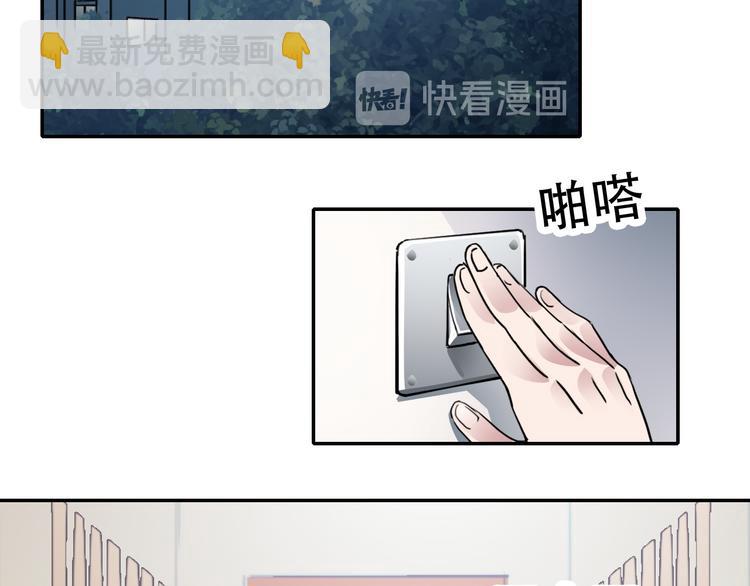 第25话 徒弟(1/2)-第25话