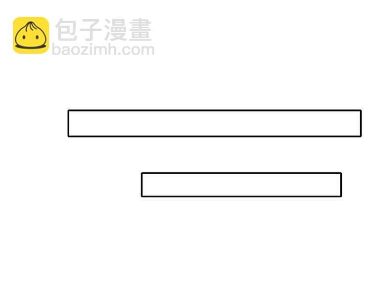 第25话 徒弟(1/2)-第25话