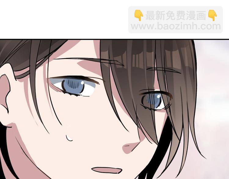 第25话 徒弟(1/2)-第25话