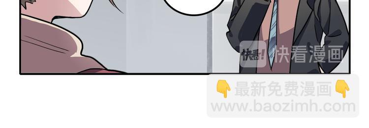 第27话 理由(1/2)-第27话