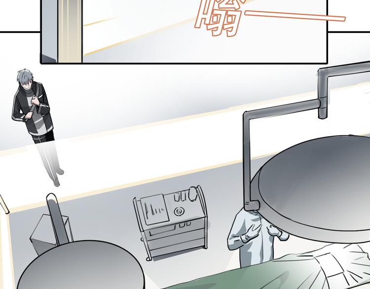 第27话 理由(1/2)-第27话