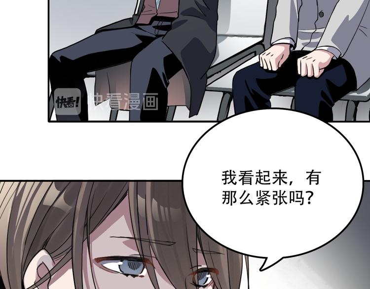 第27话 理由(1/2)-第27话