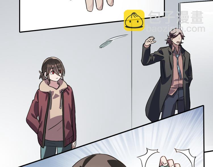 第27话 理由(1/2)-第27话