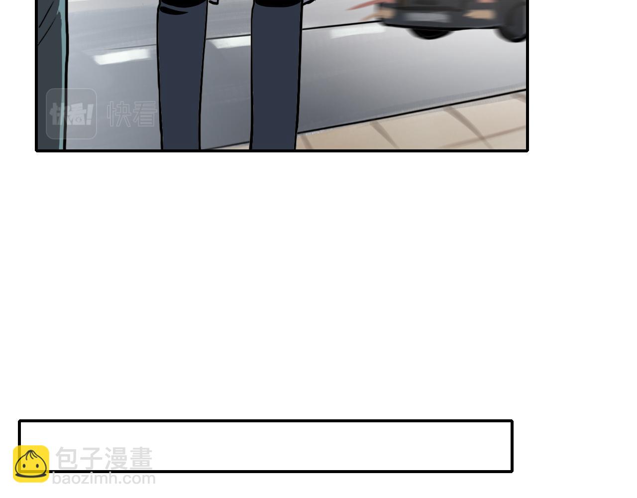 第29章 旅行(1/2)-第29话