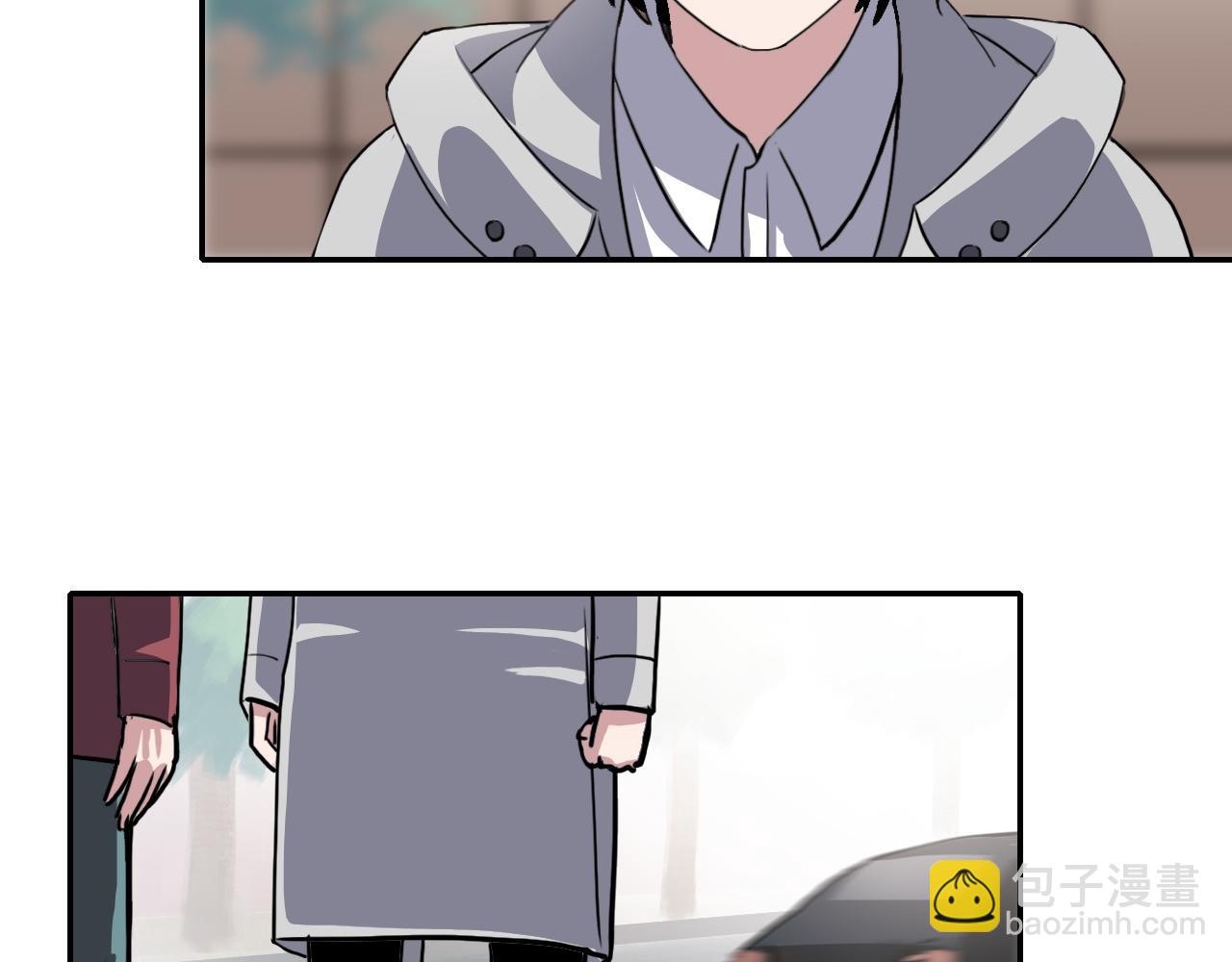 第29章 旅行(1/2)-第29话