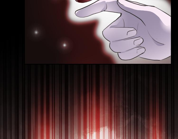 第31话 阴影(1/2)-第31话