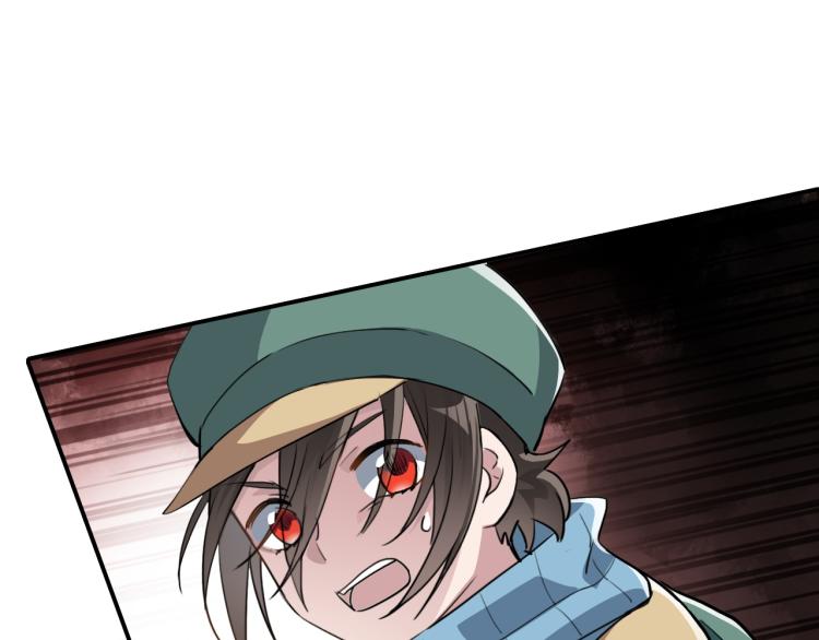 第31话 阴影(1/2)-第31话