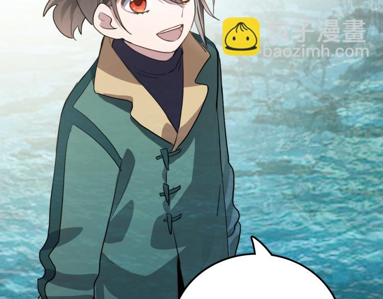 第31话 阴影(1/2)-第31话