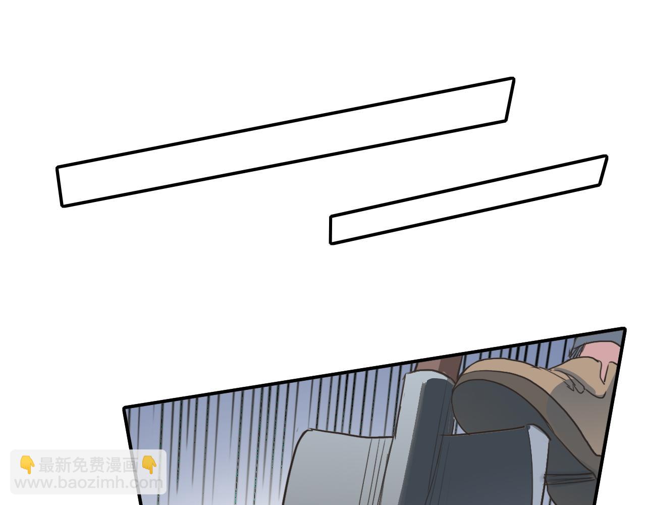 第33话 不速之客(1/2)-第33话