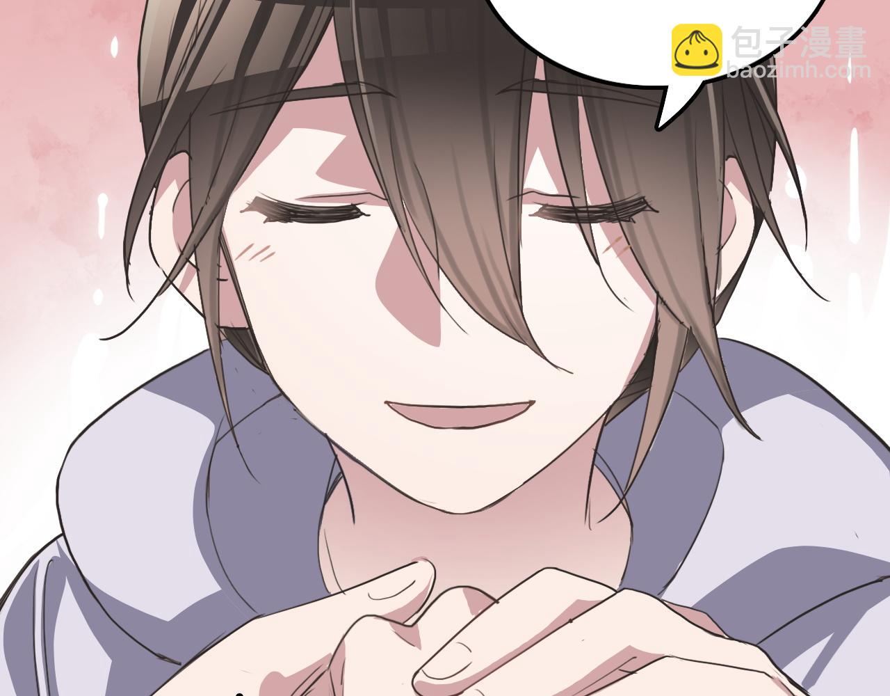 第33话 不速之客(1/2)-第33话