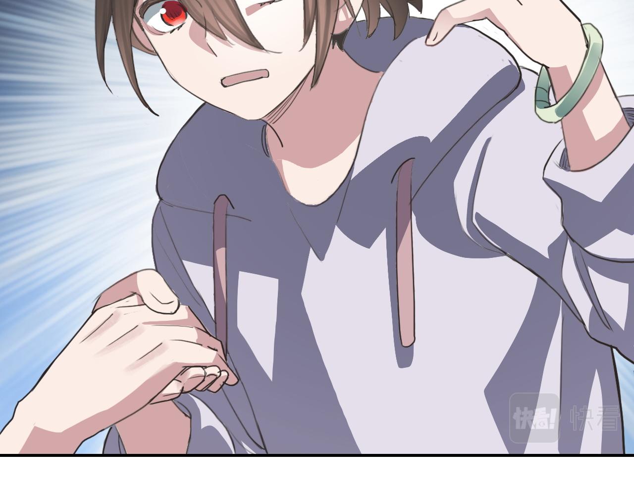 第33话 不速之客(1/2)-第33话