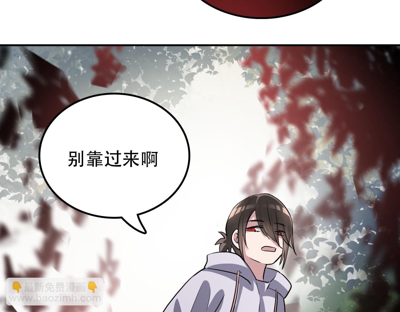 第35话 救场(1/2)-第35话